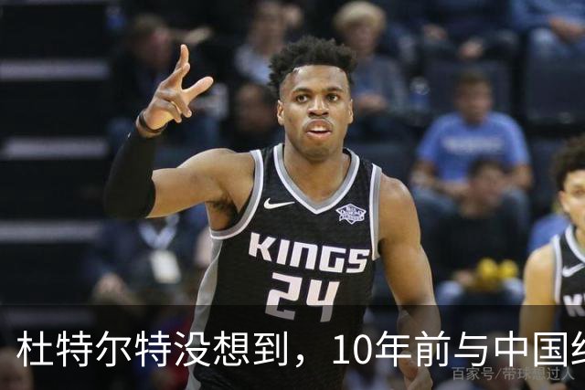 杜特尔特没想到，10年前与中国结的善缘，如今成了莎拉翻盘的希望